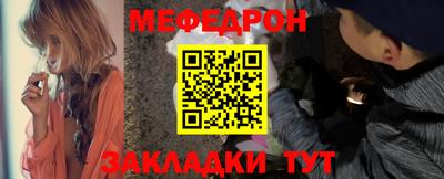 сатива Заволжье