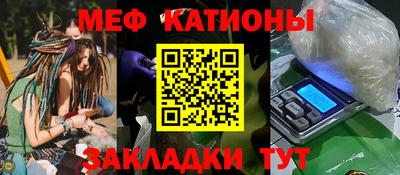 а пвп мука Жуковский
