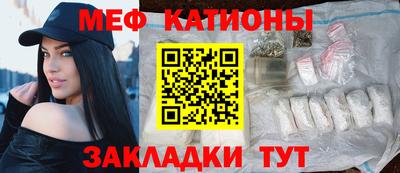 сатива Заволжье