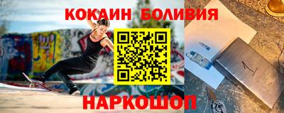 сатива Заволжье