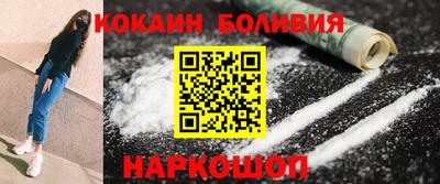 сатива Заволжье