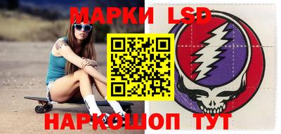 а пвп мука Жуковский