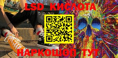 а пвп мука Жуковский