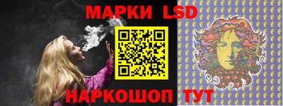 мет Заводоуковск