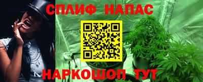 а пвп мука Жуковский