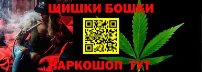 сатива Заволжье