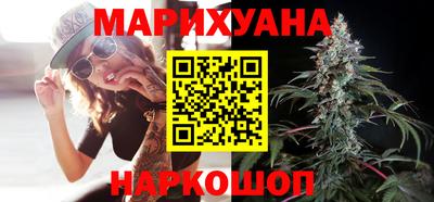 а пвп мука Жуковский
