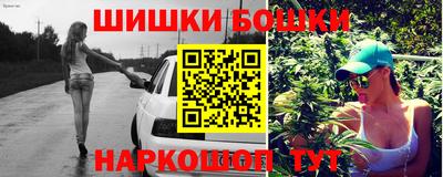 мет Заводоуковск