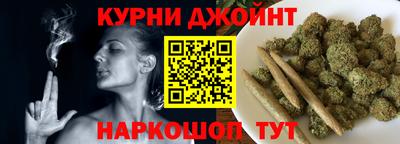 а пвп мука Жуковский