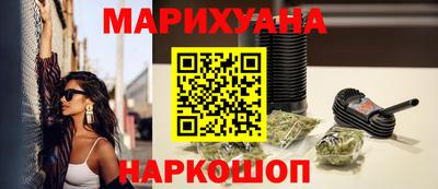 мет Заводоуковск