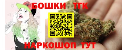 мет Заводоуковск