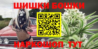 а пвп мука Жуковский
