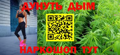мет Заводоуковск