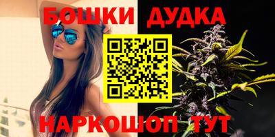 а пвп мука Жуковский