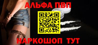 сатива Заволжье