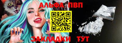 сатива Заволжье