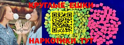 мет Заводоуковск