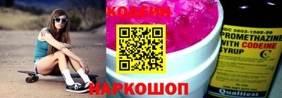 мет Заводоуковск