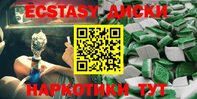 а пвп мука Жуковский