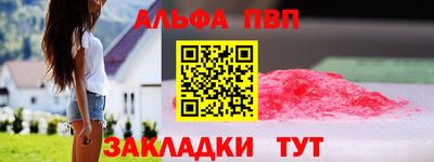 сатива Заволжье