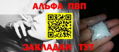 сатива Заволжье