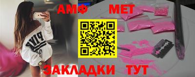 сатива Заволжье