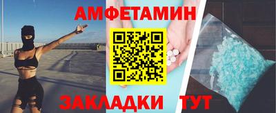 а пвп мука Жуковский