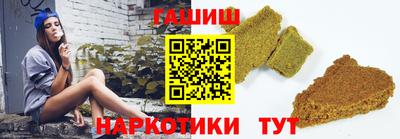 сатива Заволжье