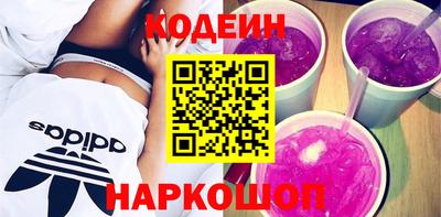 а пвп мука Жуковский
