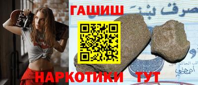 сатива Заволжье