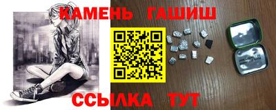 сатива Заволжье