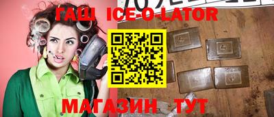 а пвп мука Жуковский