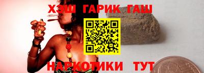 а пвп мука Жуковский