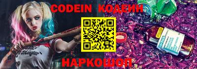 мет Заводоуковск