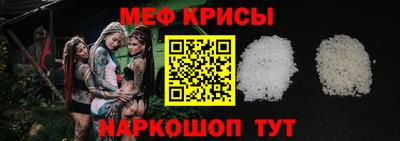 сатива Заволжье